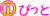 i�Ԥä�